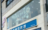 다비치안경 시…