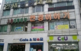 안경이야기 신…